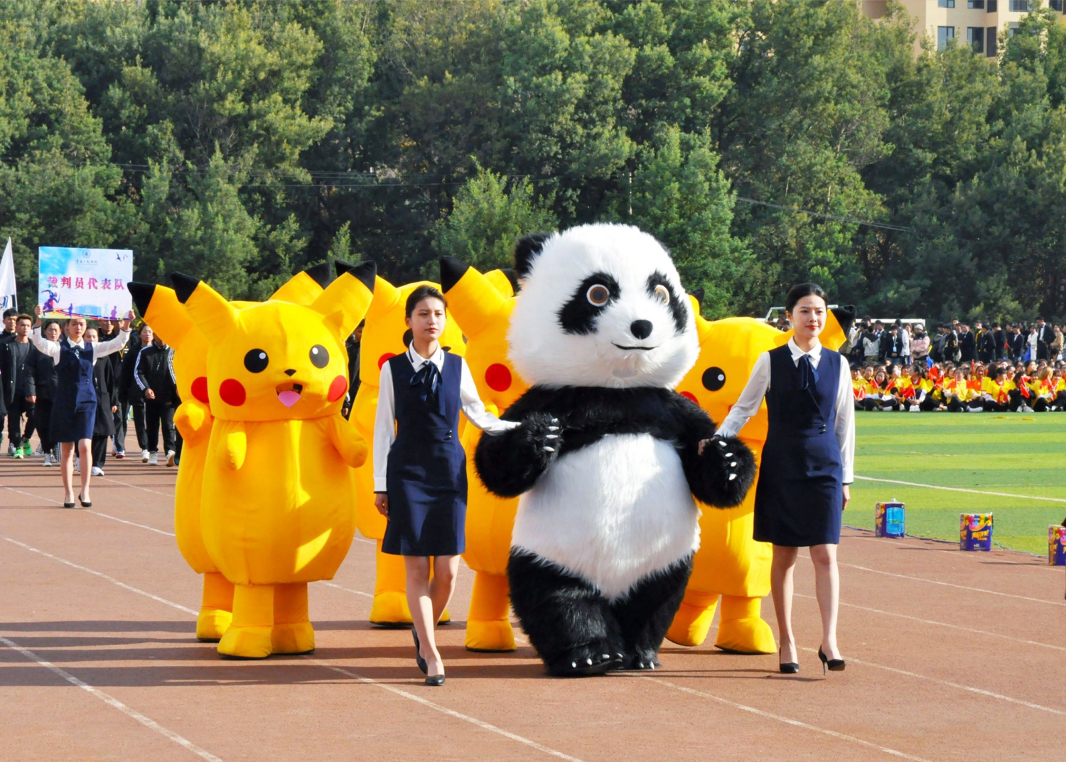 运动会裁判员方阵