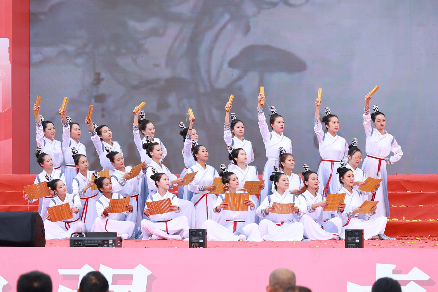 开学典礼文艺汇演