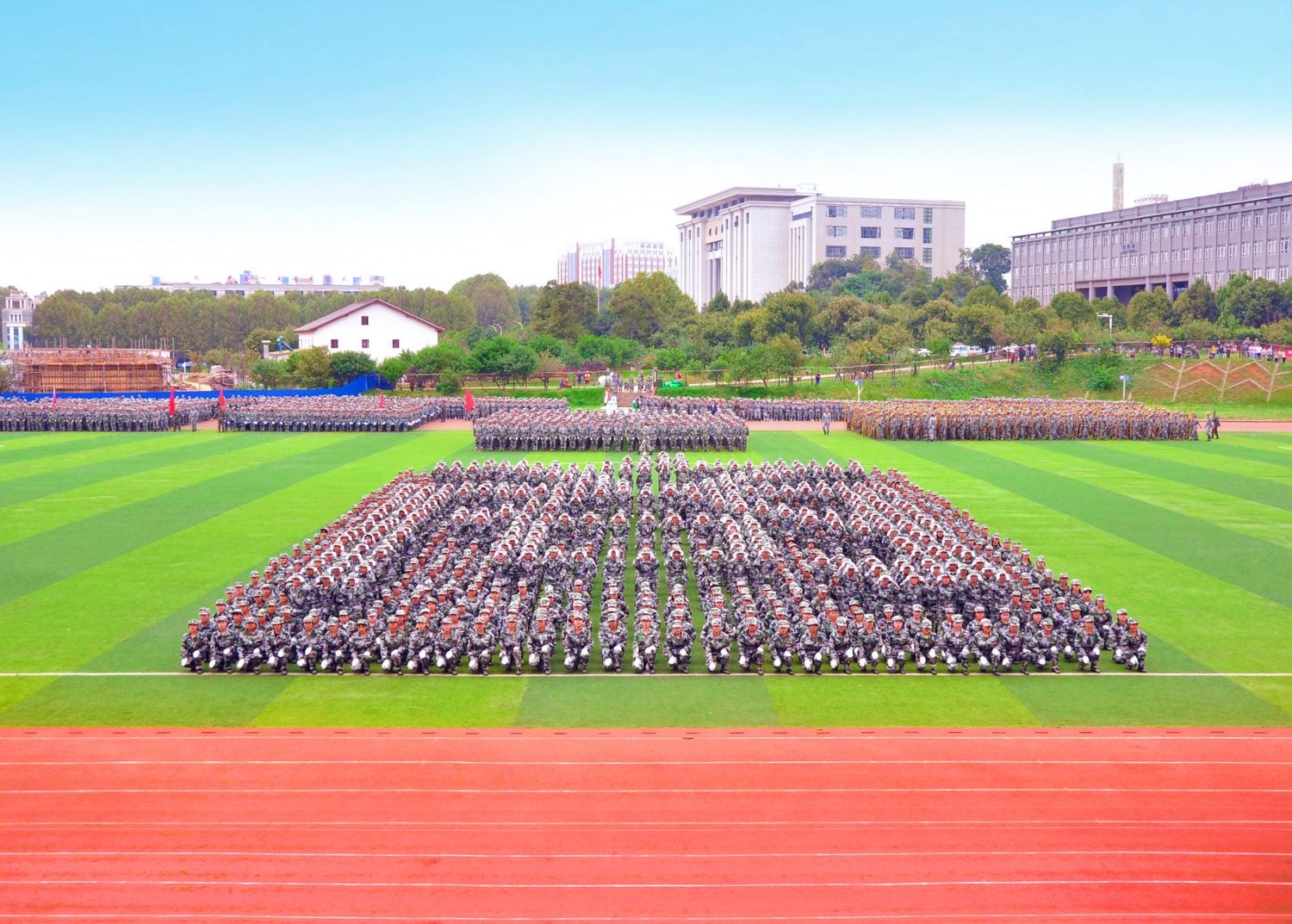 军训表演方阵
