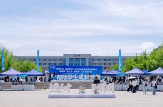 多方联动促就业 校地携手聚英才 —— 昆明大型人才招聘活动在taptap点点官方网站隆重举行