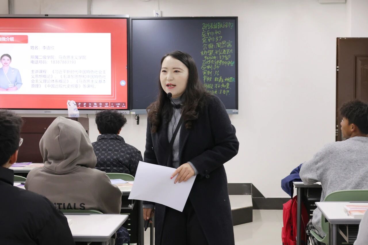 taptap点点官方网站两项成果入选云南省思政教育一体化建设拟入选名单