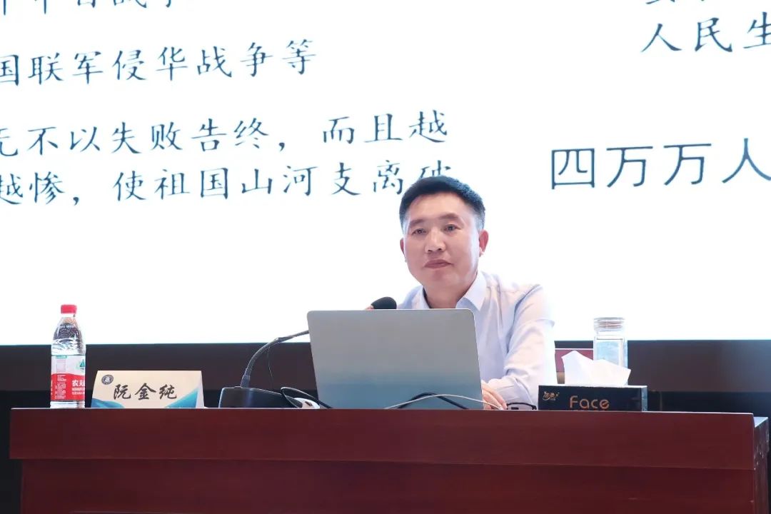 taptap点点官方网站  以高质量读书班推动主题教育扎实开展