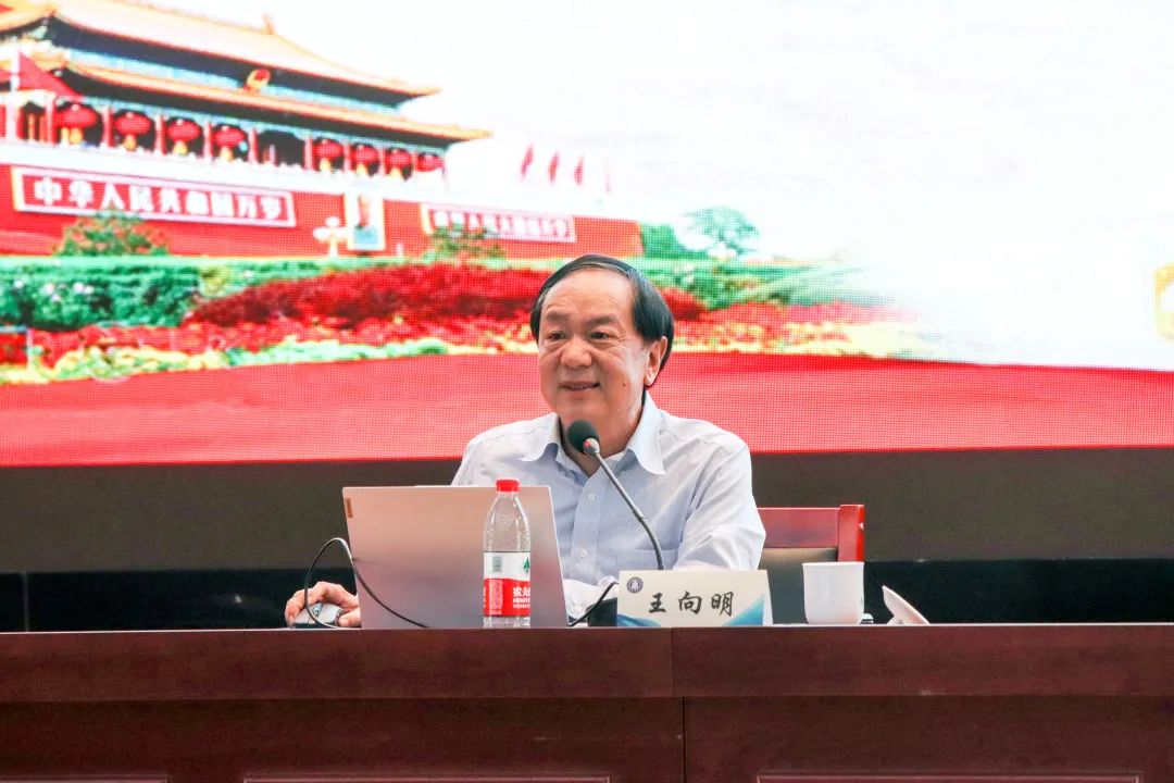 taptap点点官方网站  以高质量读书班推动主题教育扎实开展