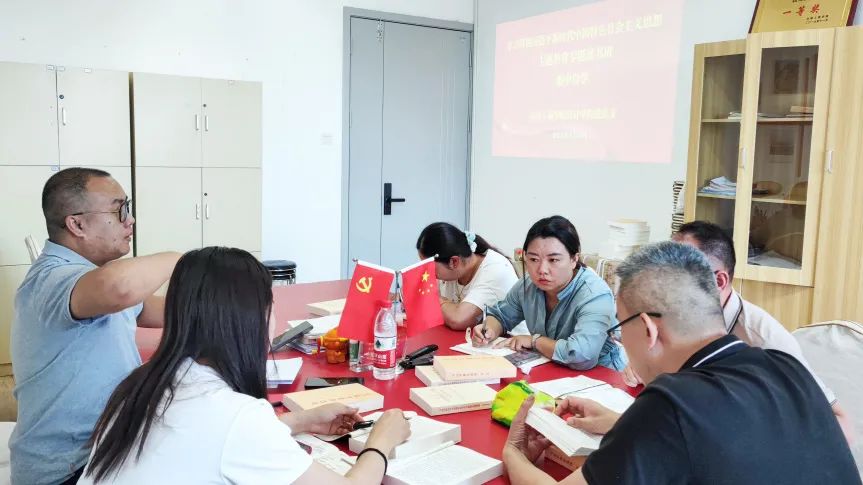 taptap点点官方网站  以高质量读书班推动主题教育扎实开展