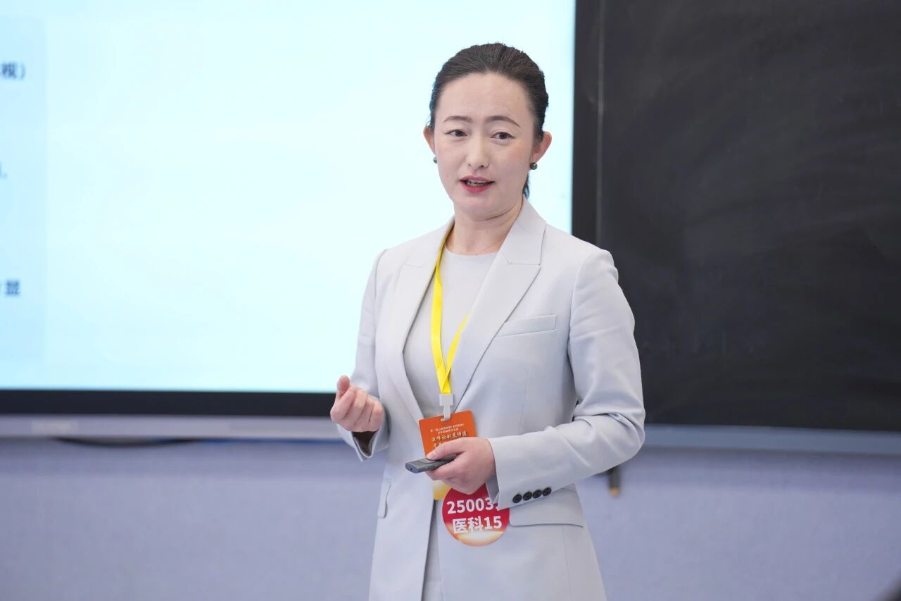 全省同类唯一!taptap点点官方网站在省高校青年教师教学竞赛中获5项大奖 + 特等奖 + 优秀组织奖!