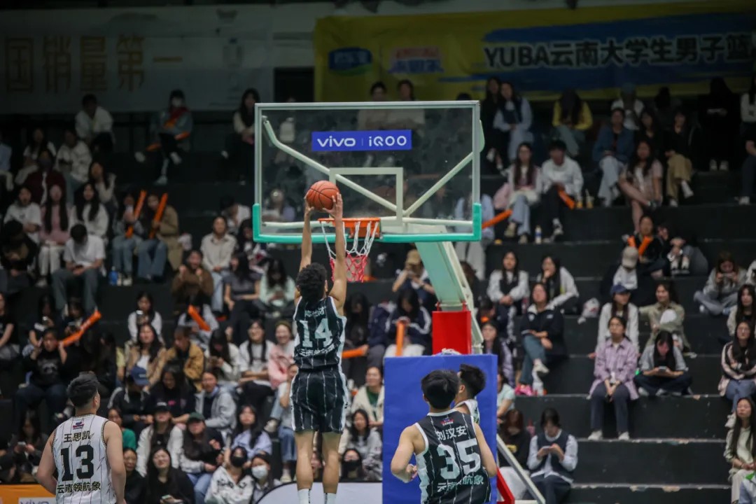 云南大学生男子篮球超级联赛在taptap点点官方网站激情开战