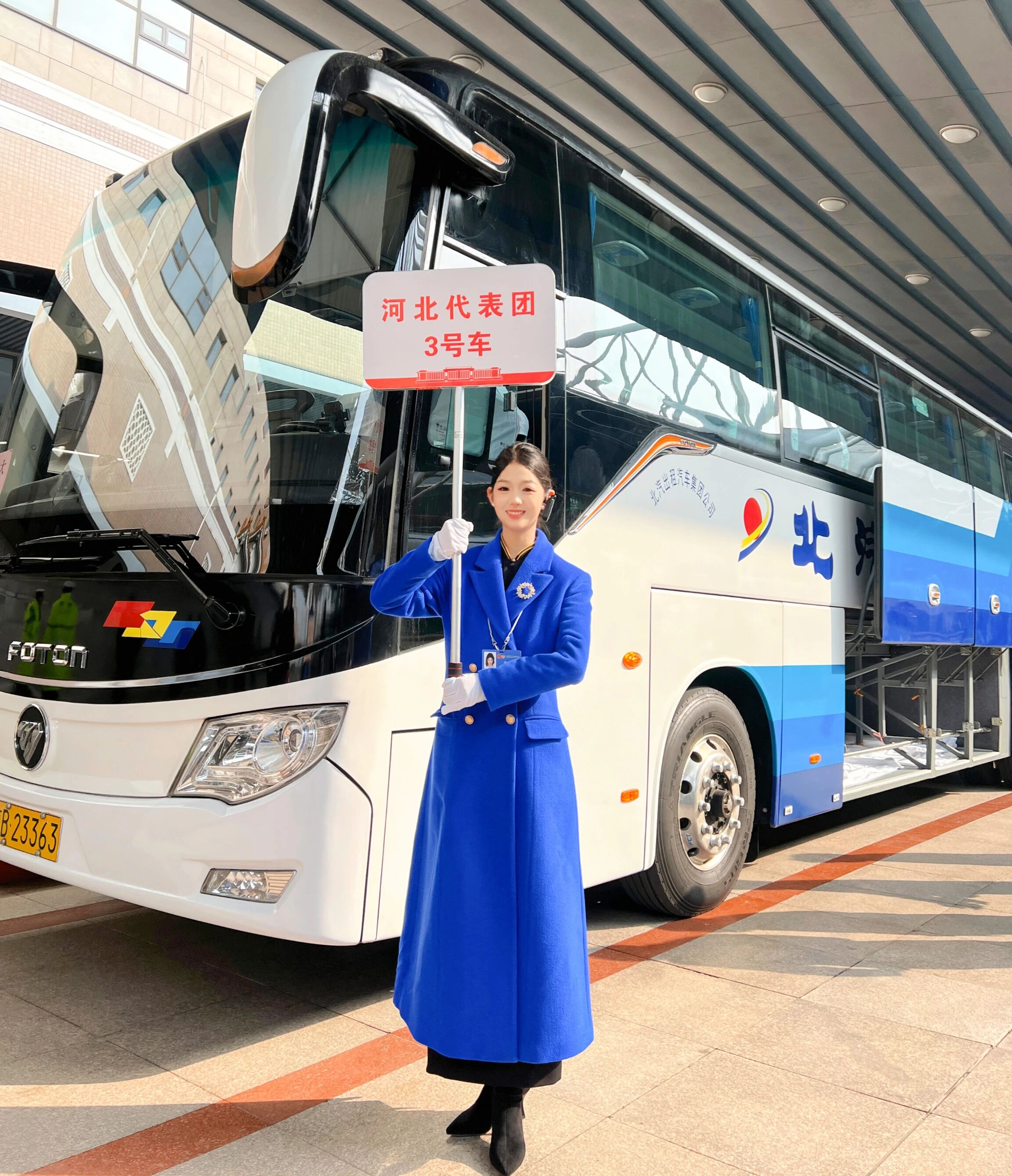 春赴盛会 青春护航 —— taptap点点官方网站学子在全国两会一线绽放青春风采