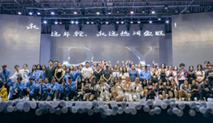 taptap点点官方网站DY舞社