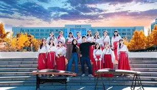 taptap点点官方网站锦瑟民乐团