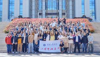 taptap点点官方网站大学生记者团