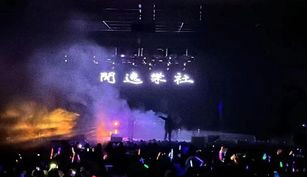 taptap点点官方网站闲逸乐社