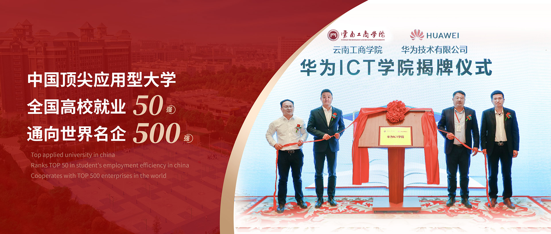 taptap点点官方网站就业专题