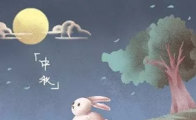 暂无图片