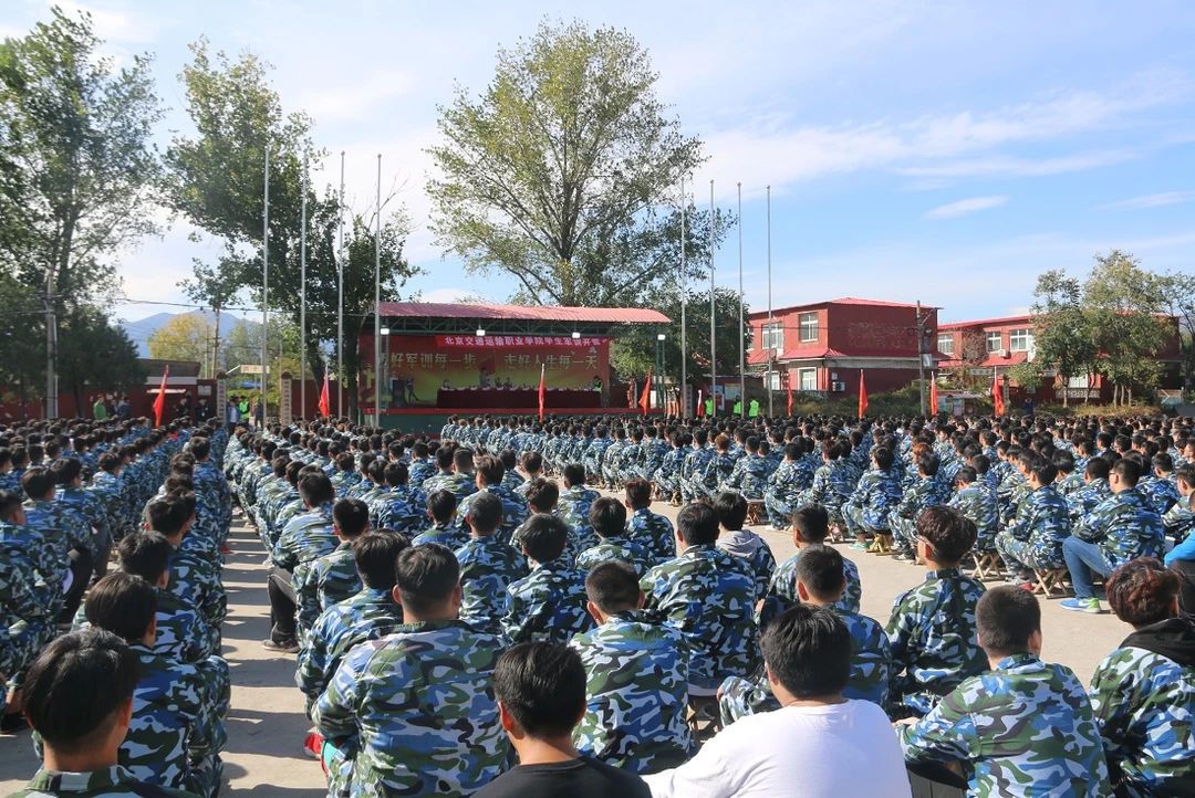 军训开营 | 磨砺青春，绽放荣光，今天出镜的就是你！