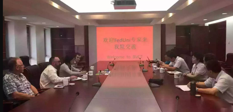 [国际视野]澳大利亚联邦大学来我院交流