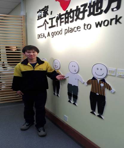 微信图片_20190118092305