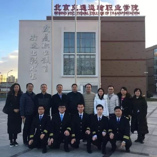 北京金隅科技学校“3+2”合作班级到我院参观交流，共谱合作办学新乐章