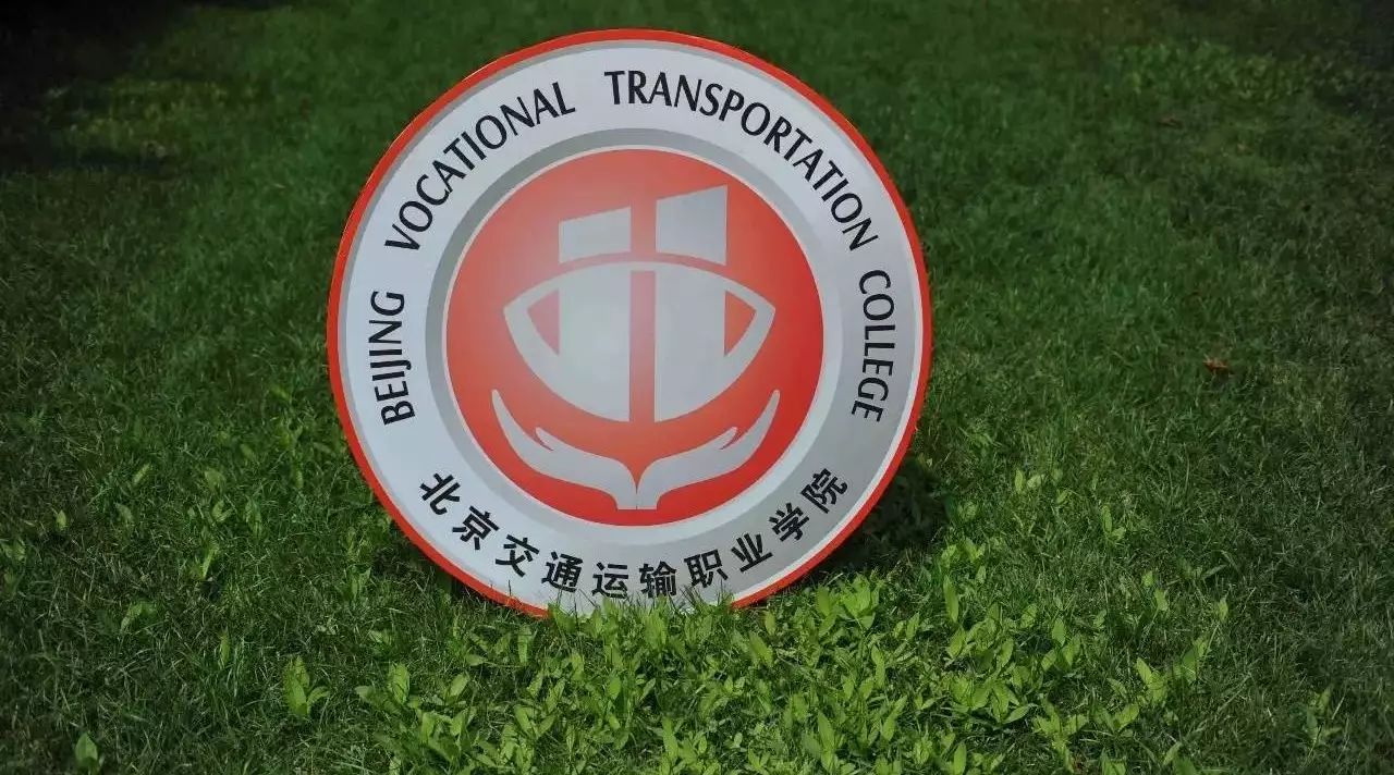 五年制新生报到丨终于等到你