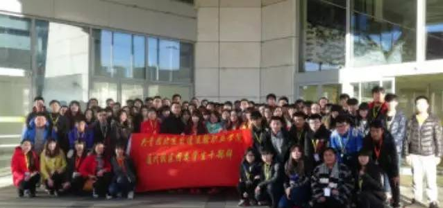 best365中国官方网站通州校区“走进盲文图书馆--关爱盲友，提高志愿服务精神”活动