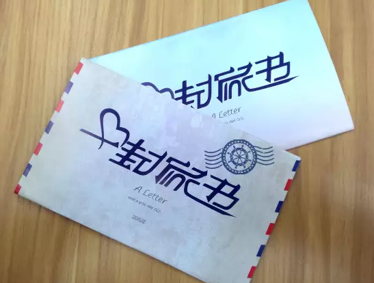 一份温情 | 爸妈，我在北京交院过得很好