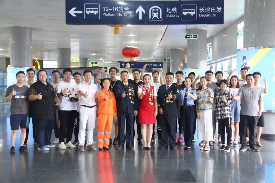 光荣交通人 | 向先进学习，为榜样点赞，致敬你我的奋斗时代!