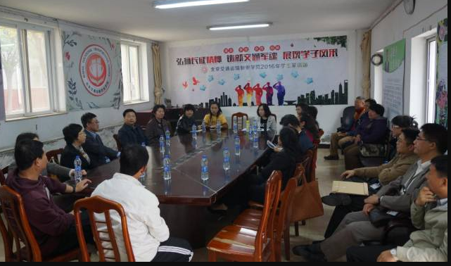 情系新生送温暖 | 我院领导赴军训基地慰问军训师生