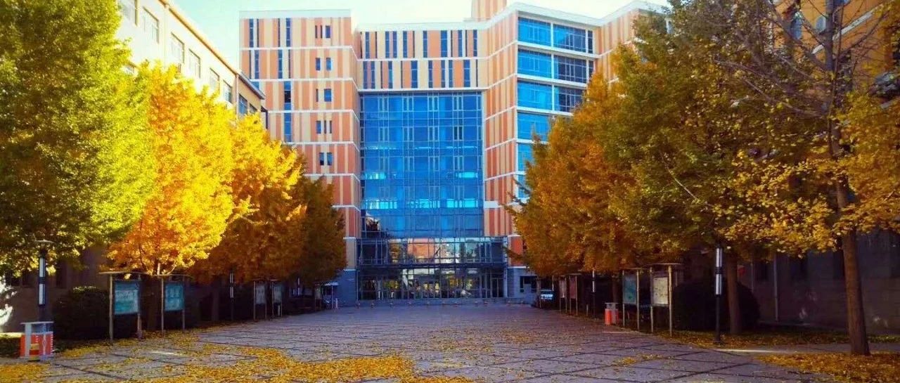 第一批“买家秀”曝光！北交院的金秋“双十一” 了解下