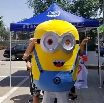 无烟校园 | 北交院对烟草说：不！