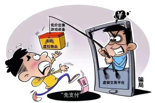 暂无图片