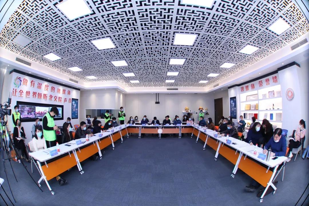 北京市贯通培养项目宣传工作部署会在我院召开！