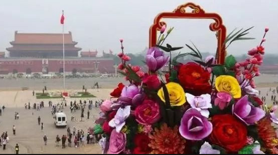 新华社社评：高举伟大旗帜　实现伟大梦想——党的十九大献词