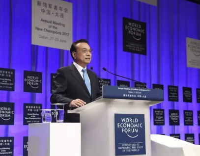 双创 就业——李克强总理达沃斯致辞9大关键词get√