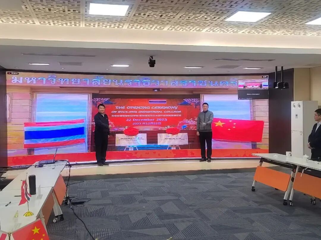 精彩不容错过，学院新动态来啦