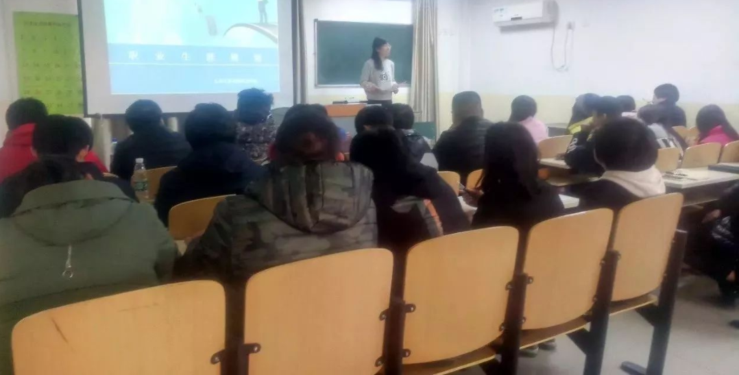 新时代，新梦想！通州校区开展学生骨干职业生涯规划培训活动！