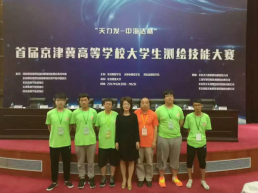 测步山海， 绘梦星空！这个校园社团被北京晚报点名推荐啦！