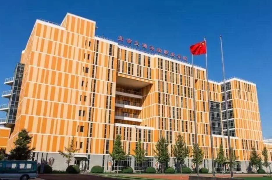 【中招报名· part2】北交院中考提招、轨道民航专业加试第二天 | 大雨也阻挡不了前行