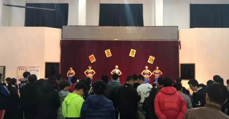 通州校区第六届跳蚤市场再次完美收工！！！