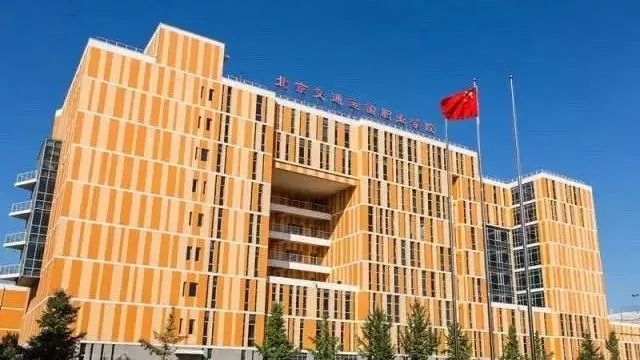 精彩交院|看各专业如何表白我们的大美北交院