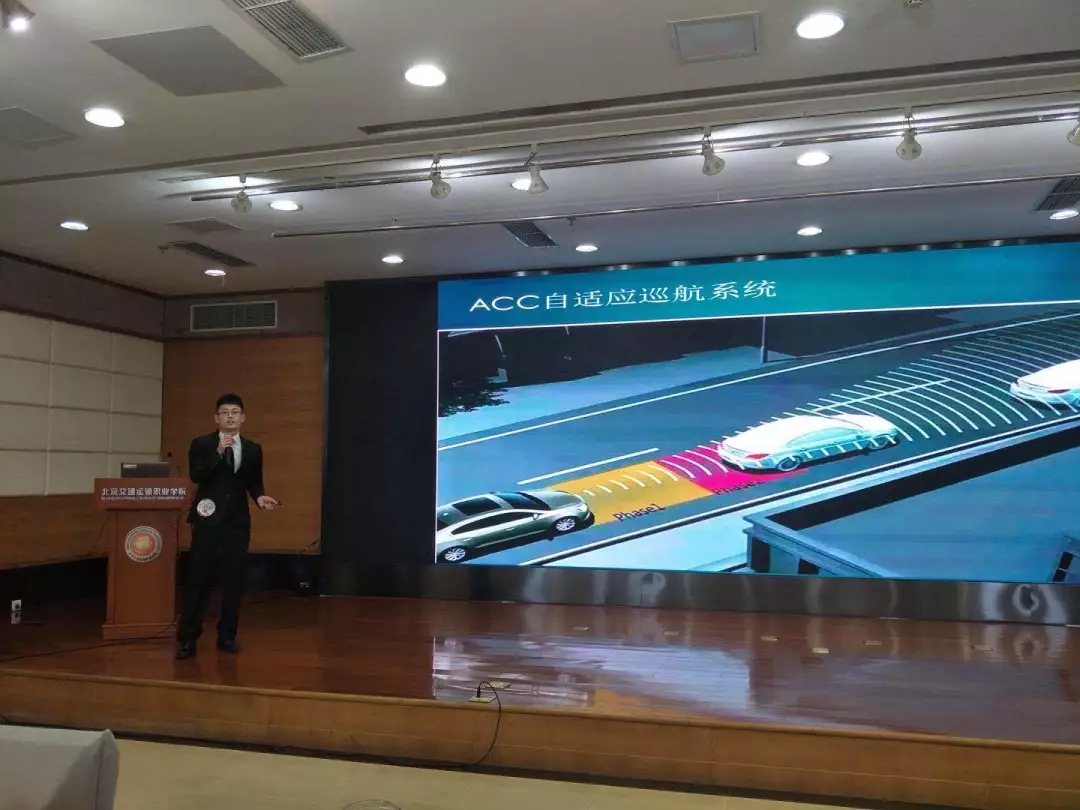 技能节|洋溢青春 尽展风采