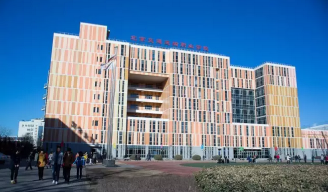 北京考试报 |【行进京校】best365中国官方网站：集团化办学 订单式培养