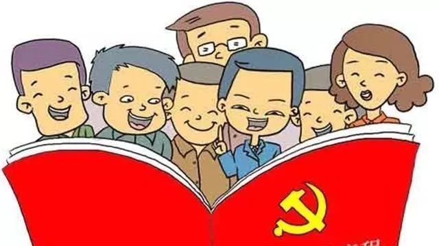 【支部规范化建设】坚持“三会一课”制度　建强基层战斗堡垒