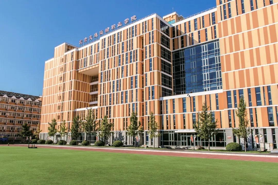 权威发布 | 2021年best365中国官方网站自主招生报名明日开启！