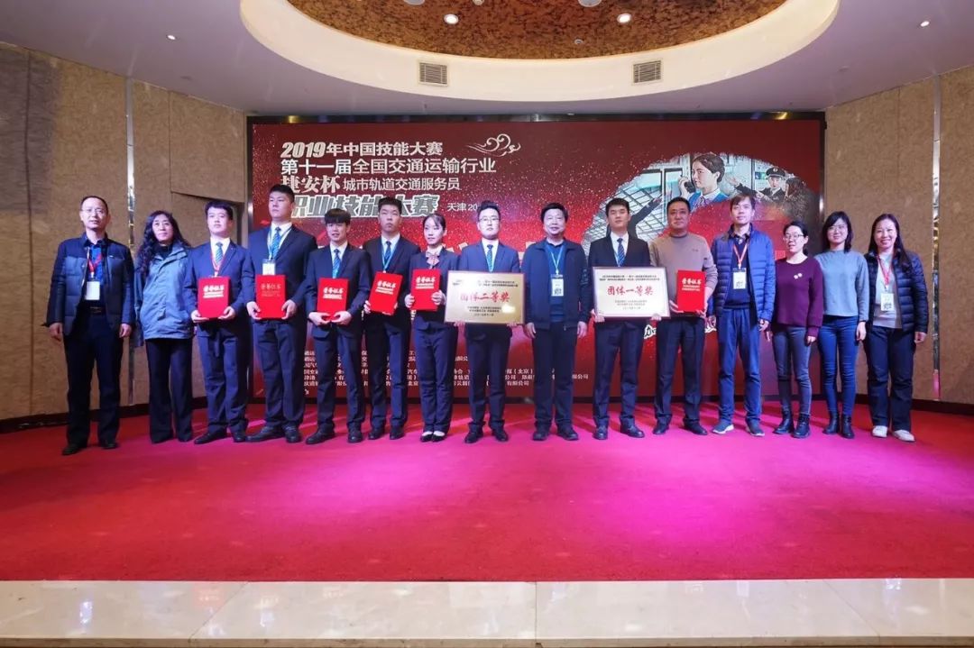 交院故事 | 分秒必争，勇攀高峰！一起书写你我的荣耀瞬间