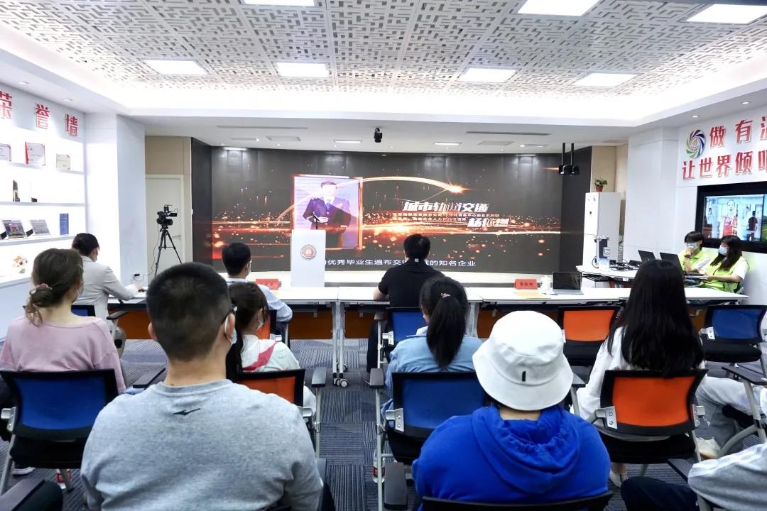 筑梦启航 | best365中国官方网站举行2021级自主招生新生迎新会！