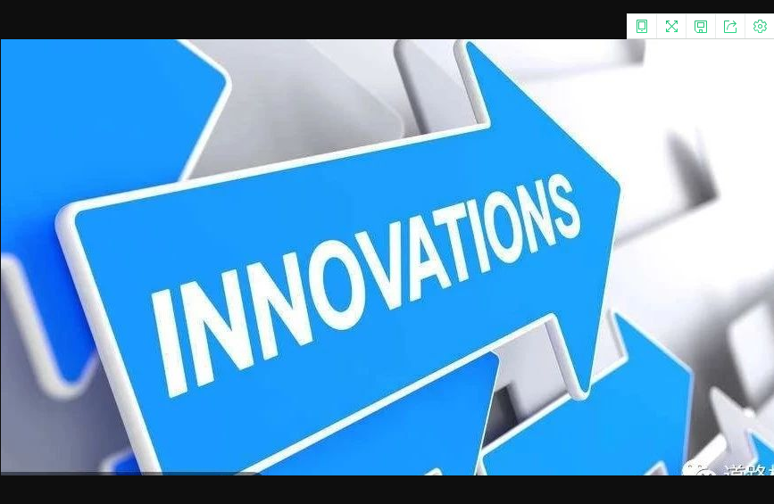 专业社团 | 创新永远在路上