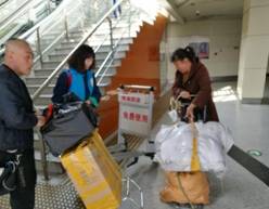 IMG_20180330_142707_1