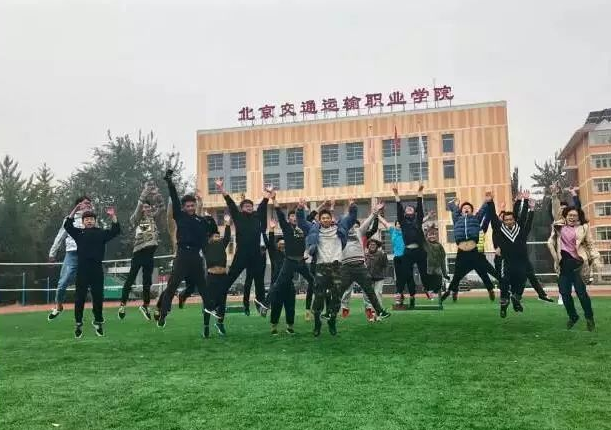 【新闻晚播报】北交院这一周~