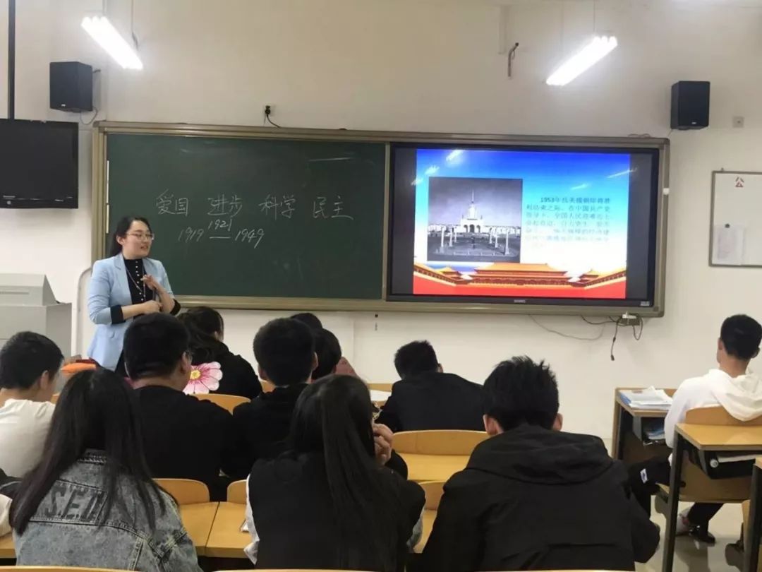 实力北交院 | 特等奖！我院思政部教师闫红燕荣摘桂冠！