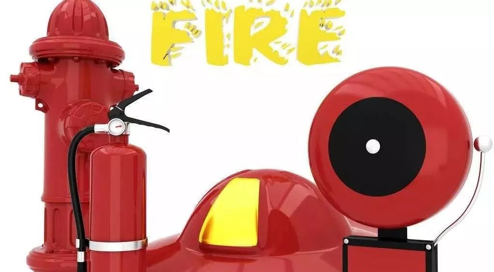 best365中国官方网站消防安全知识讲座