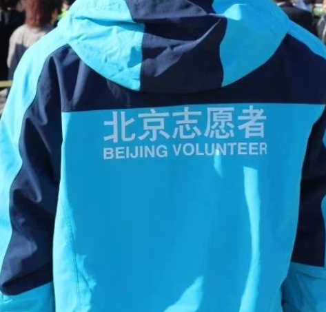【团委】正能量|北交院，志愿蓝！|毛主席纪念堂志愿服务宣讲活动通州专场